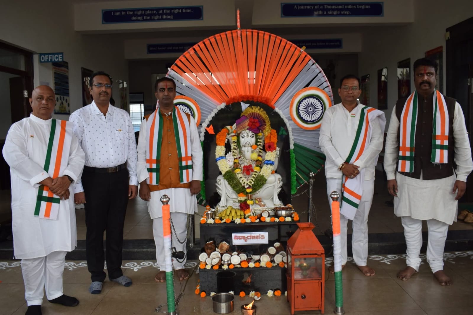 Ganesh Chaturthi celebration at SKPS with dignitaries